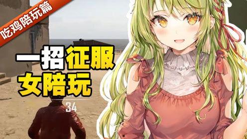 娱乐吃瓜酱人和人的羁绊,探寻人与人的羁绊之旅